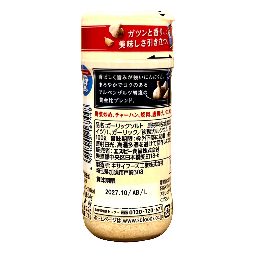 MagicEraser_260610_125030.webp