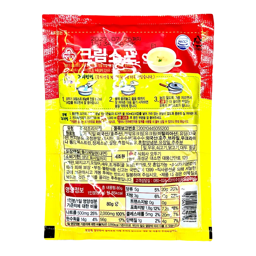 MagicEraser_260729_130642.webp