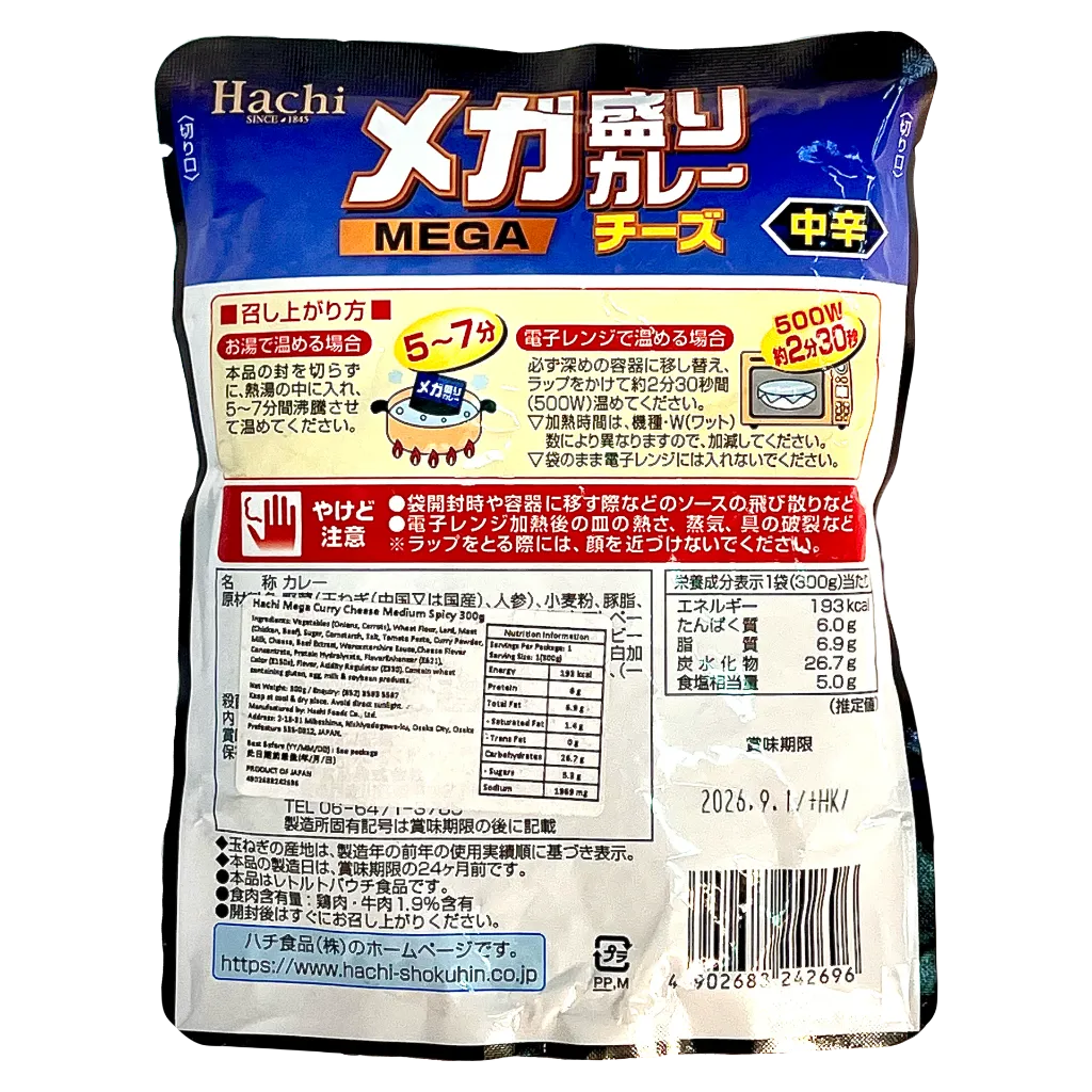 MagicEraser_260408_105831.webp