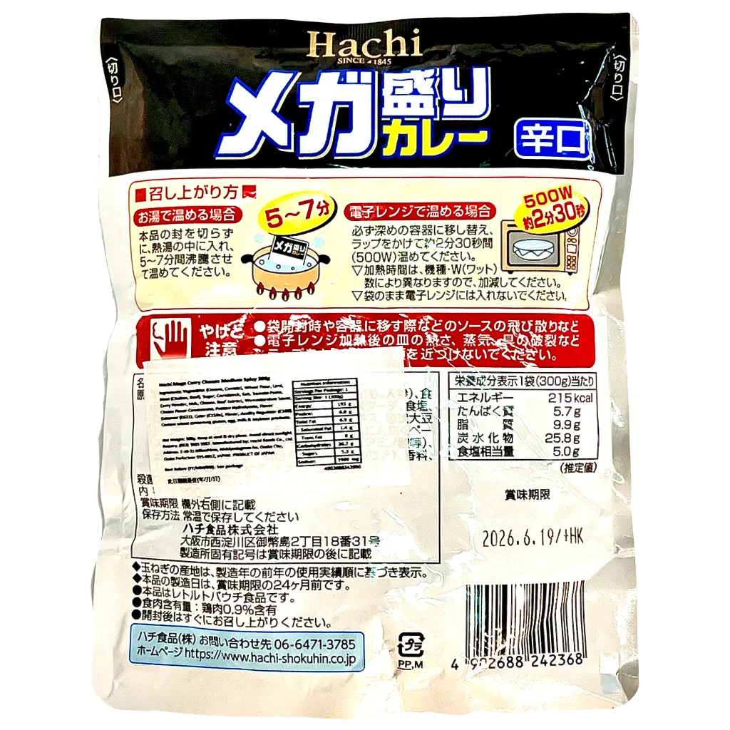 MagicEraser_260408_113105.webp