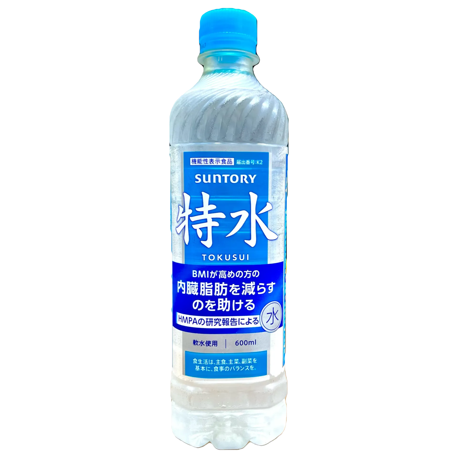 日本Suntory特水