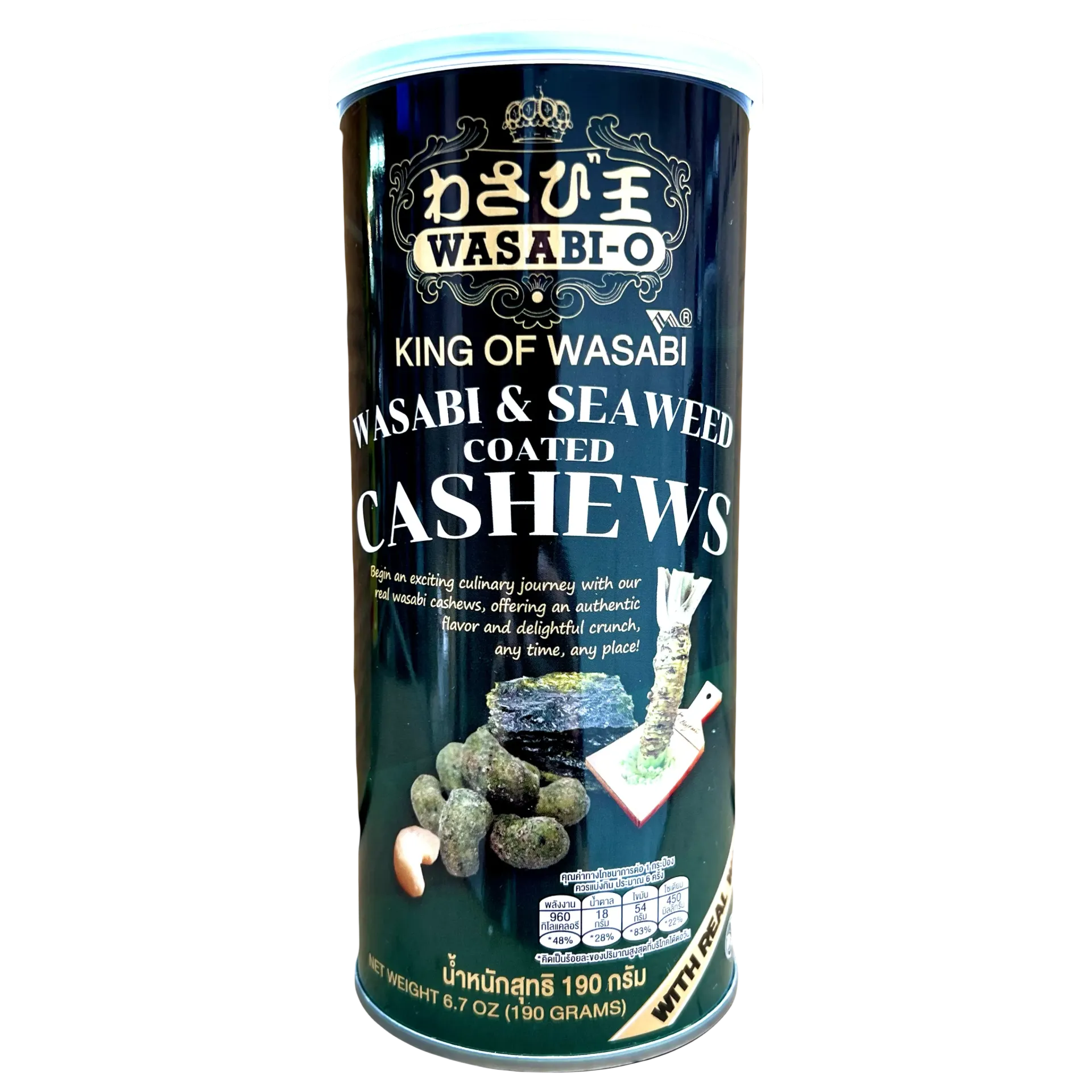 泰國WASABI-O 海苔芥末腰果