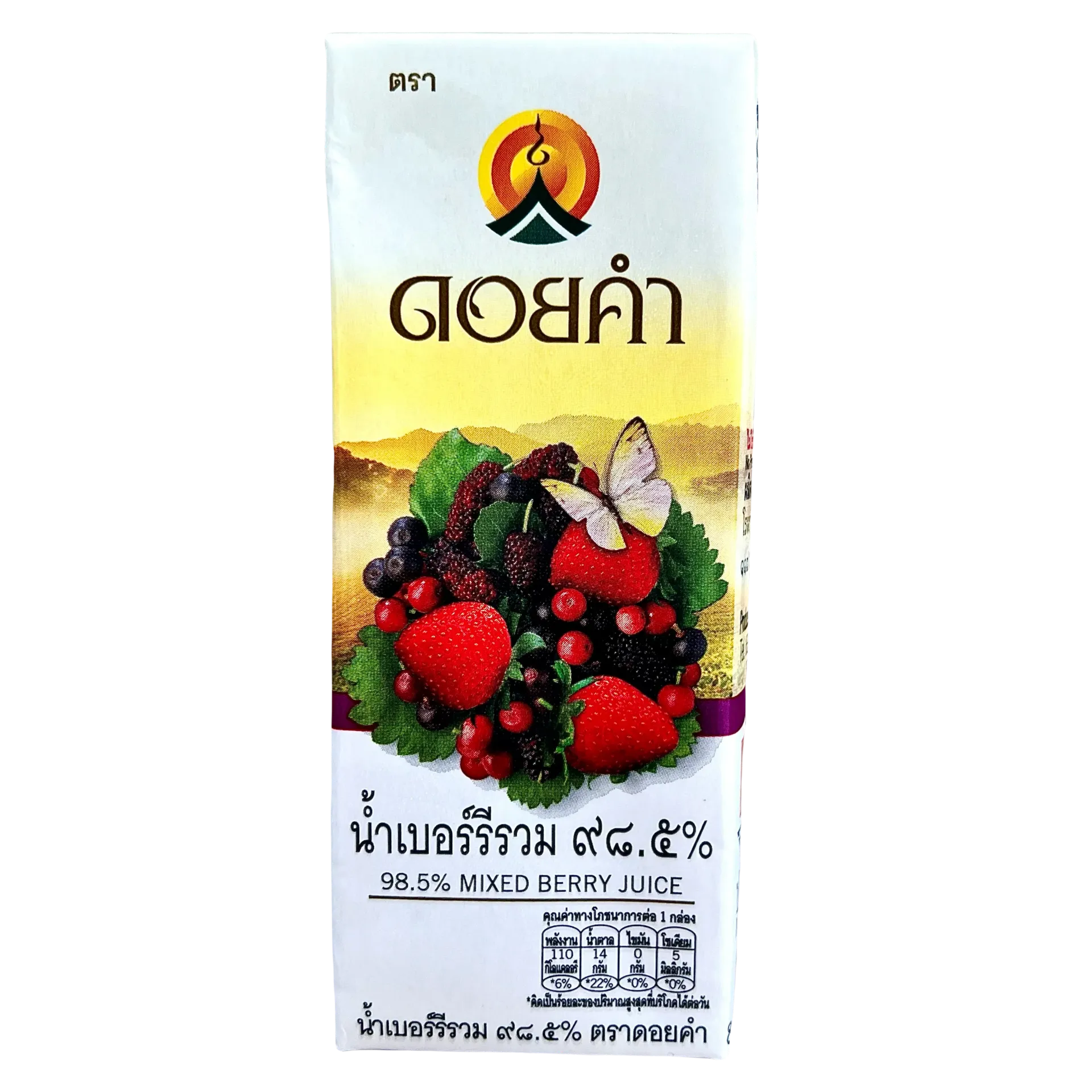 泰國Doi Kham 98.5%混合莓果汁