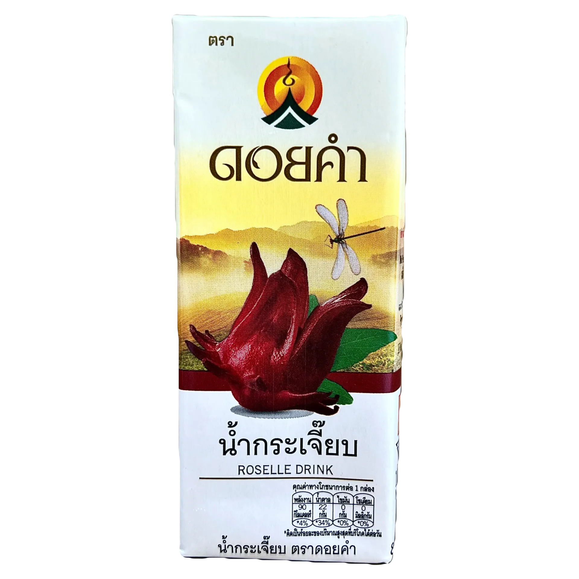泰國Doi Kham 96%洛神花汁