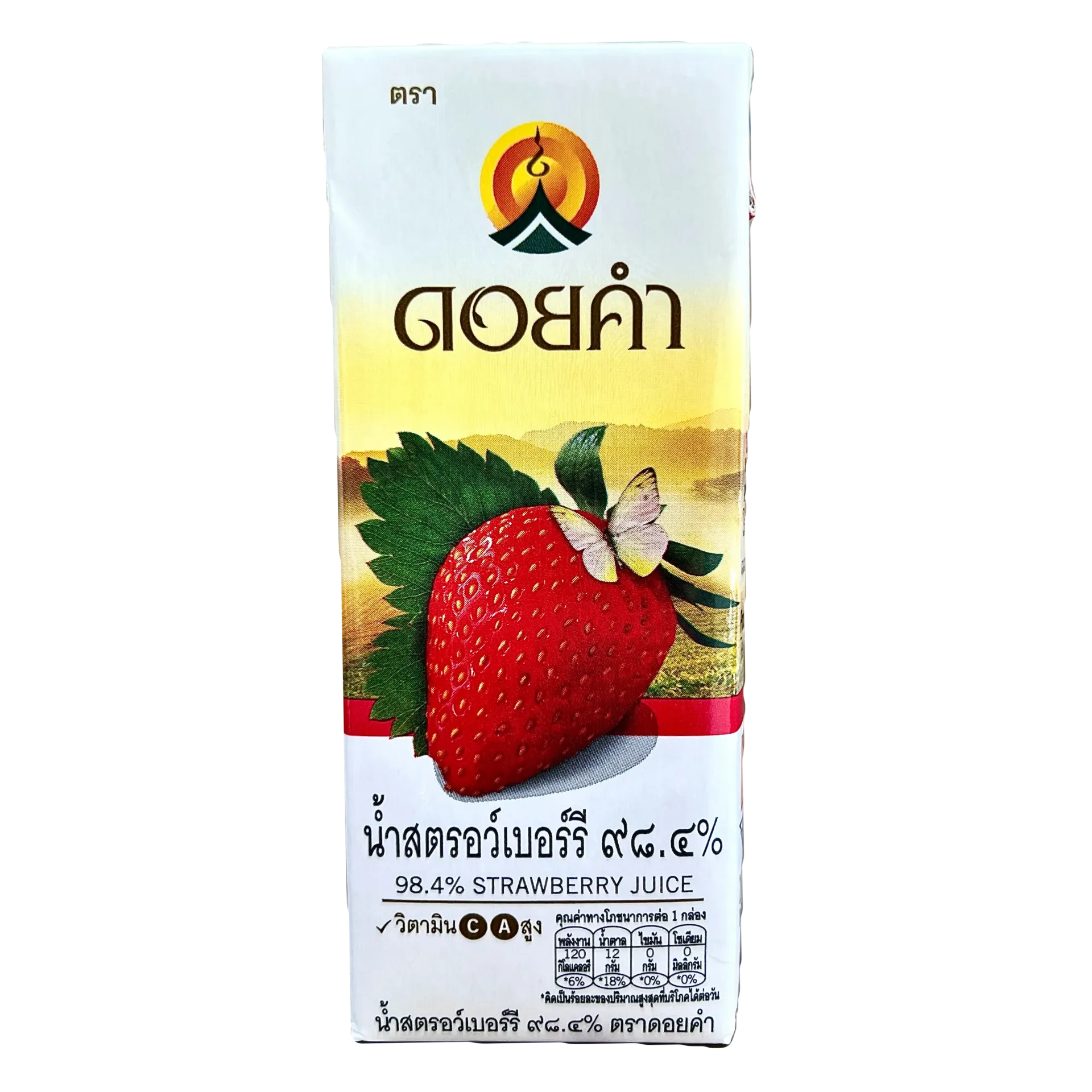 泰國Doi Kham 98.4%士多啤梨果汁