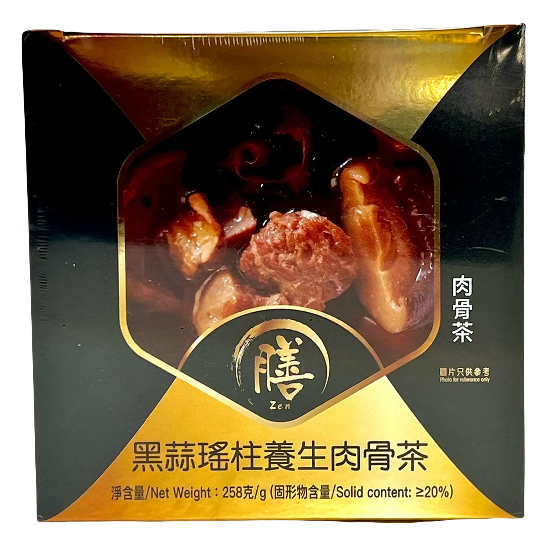 膳【自熱養生湯系列】黑蒜瑤柱養生肉骨茶