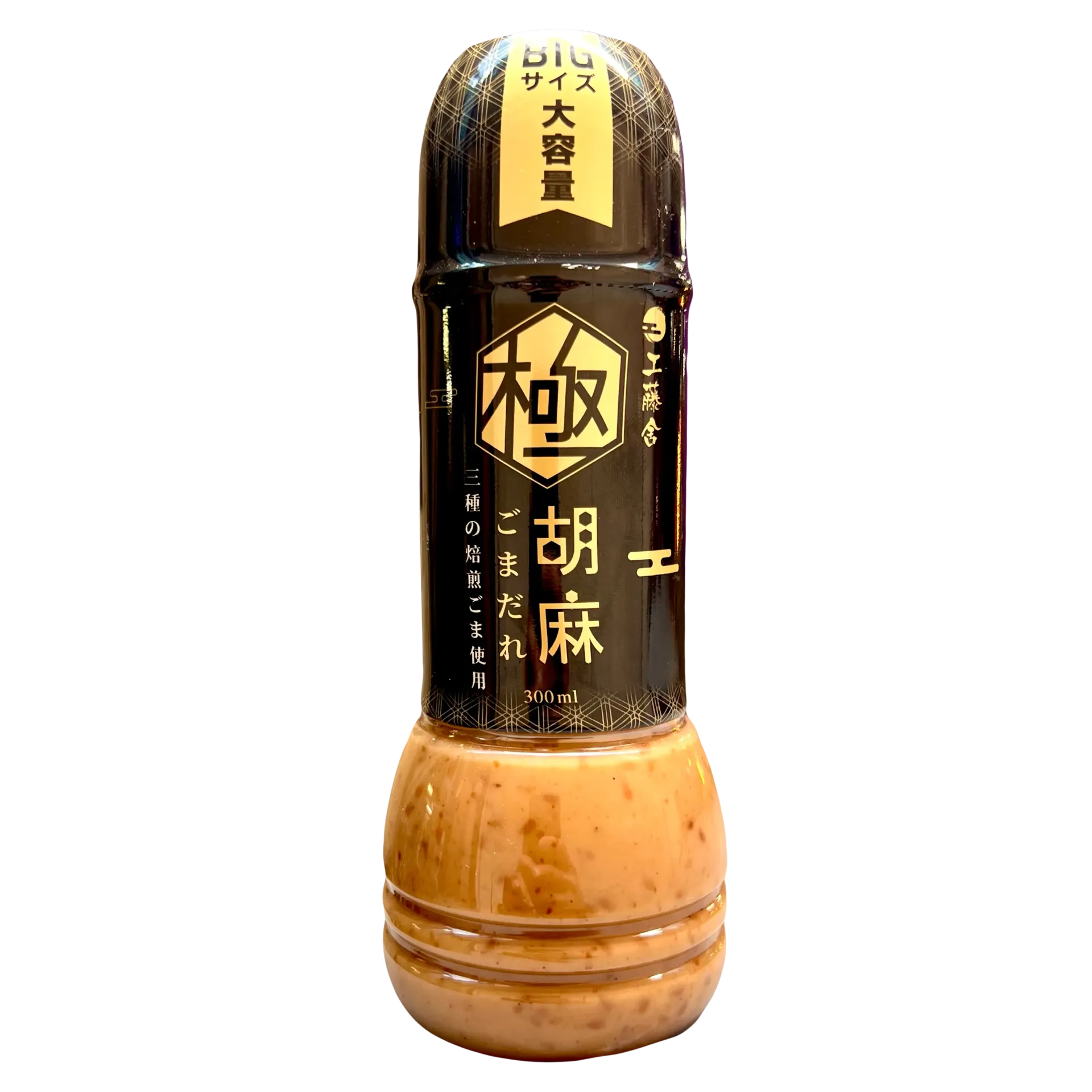 日本工藤舍【極】胡麻醬