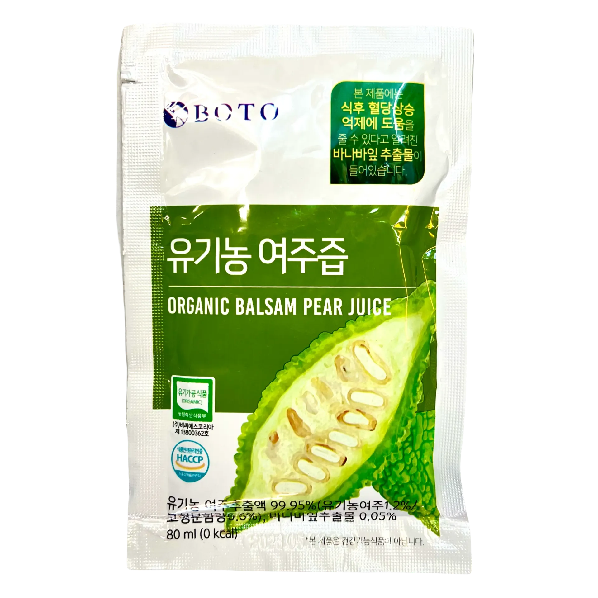 韓國Boto有機苦瓜汁