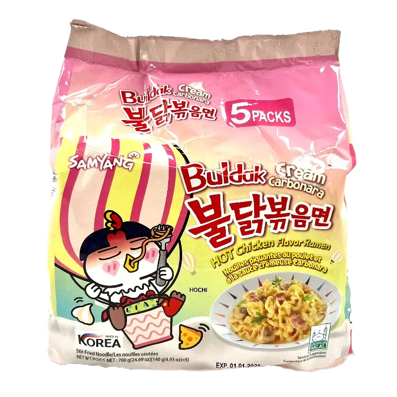 SAMYANG Spicy Chicken Carbonara Cream Flavour Noodles (5 Pack)