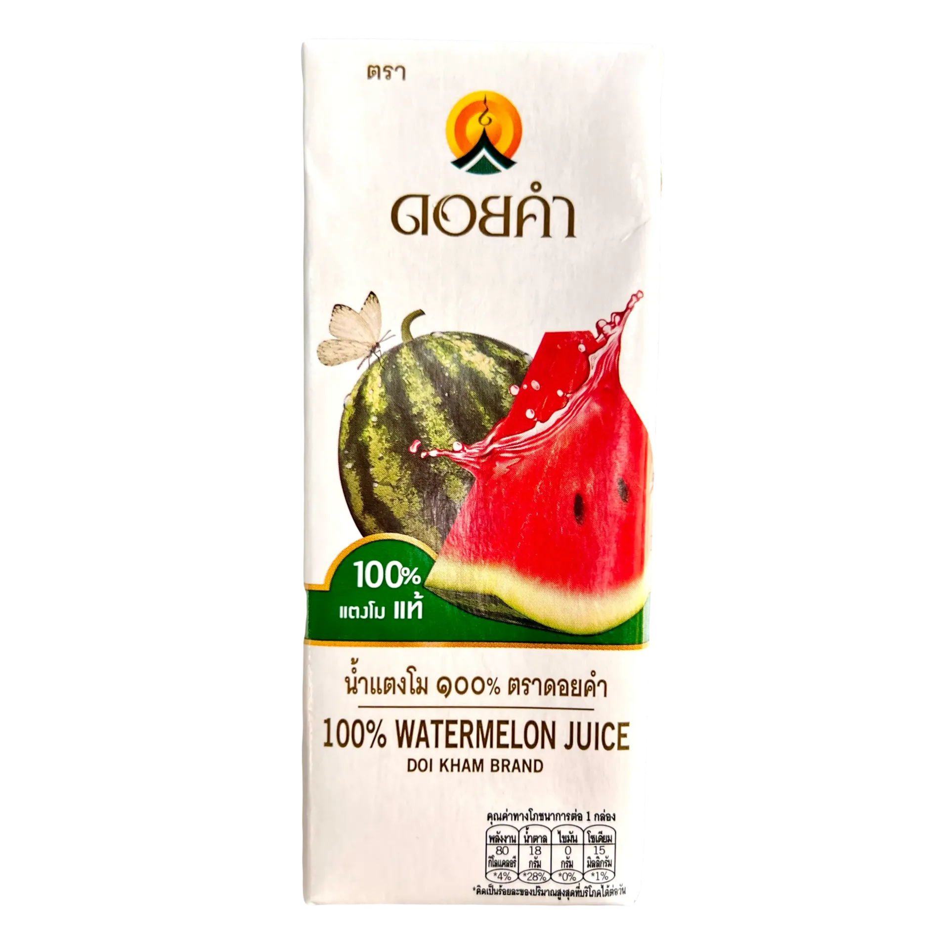 泰國Doi Kham 100%西瓜汁