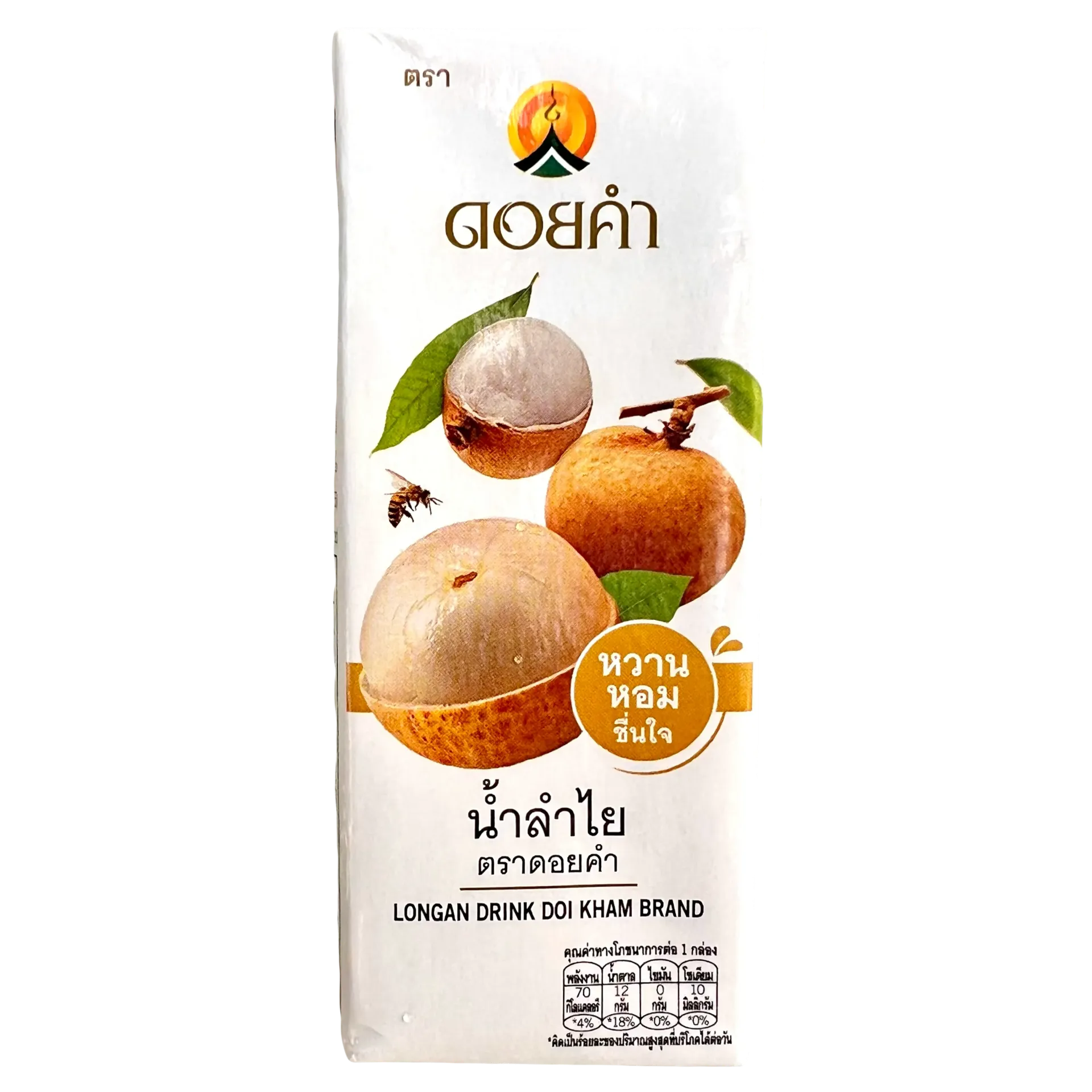 泰國Doi Kham 龍眼汁