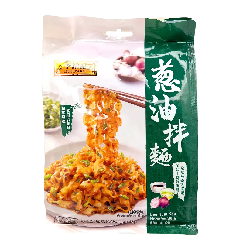 李錦記 葱油拌麵