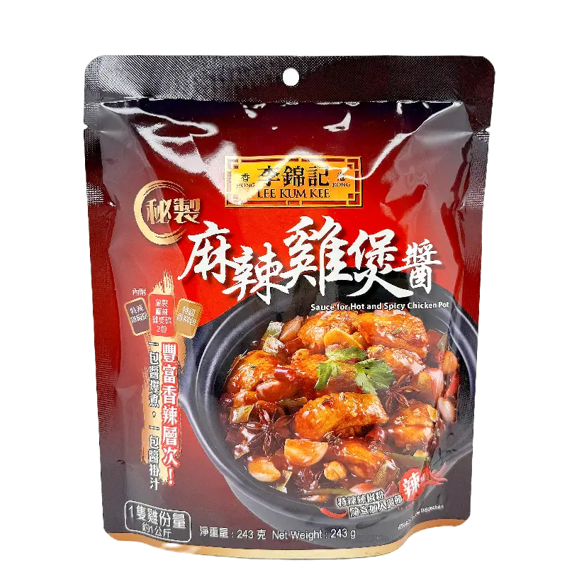李錦記 秘製麻辣雞煲醬