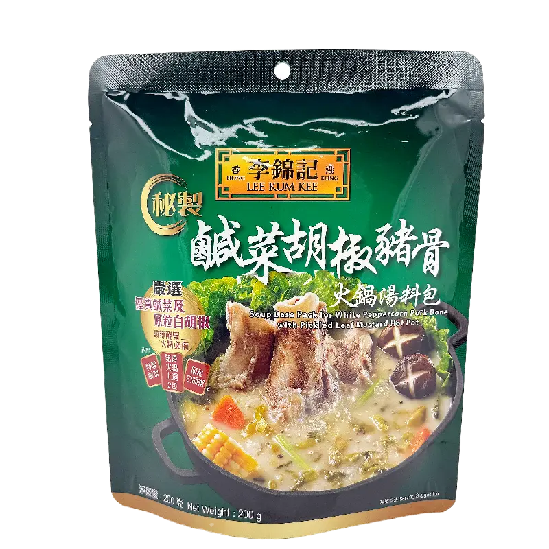 李錦記 秘製鹹菜胡椒豬骨火鍋湯料包