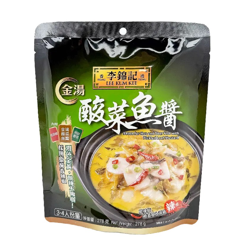 李錦記 金湯酸菜魚醬