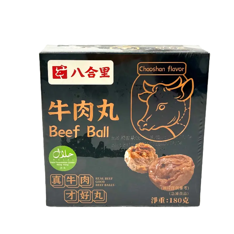 八合里 牛肉丸