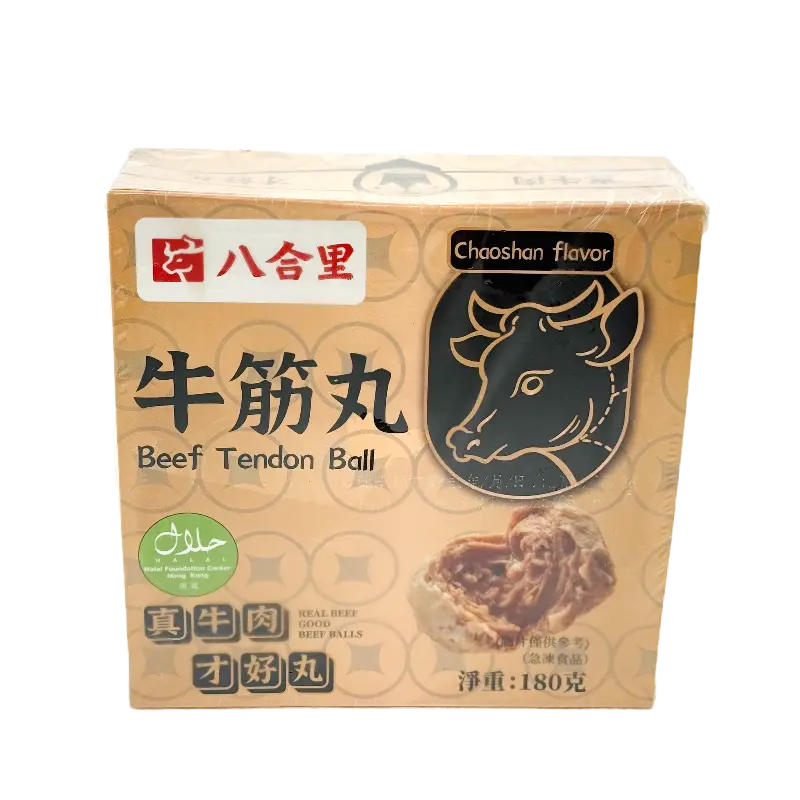 八合里 牛筋丸