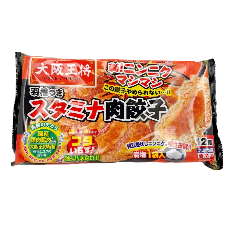 大阪王將 羽根餃子 蒜味