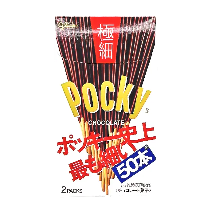Glico Pocky Extra Thin Chocolate Flavour Biscuit Sticks