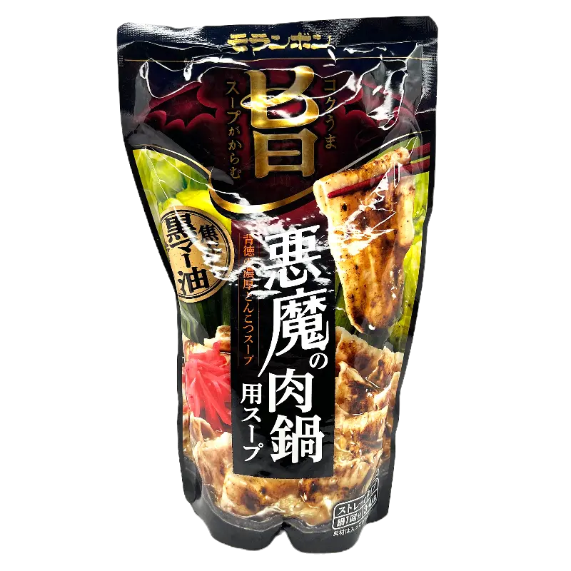 MORANBONG 'Devil's Meat Pot' Black Garlic Oil Rich Pork Bone Hot Pot Soup, Japan