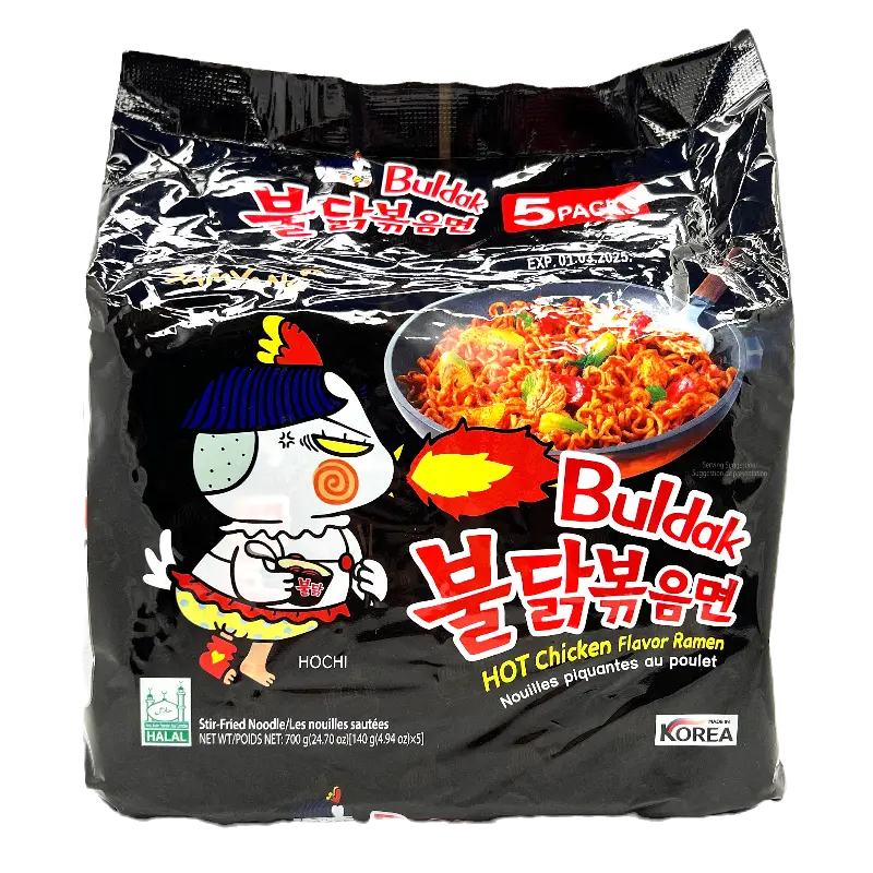 SAMYANG Spicy Chicken Flavour Noodles (5 Pack)