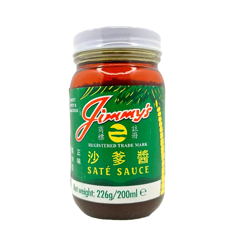 Jimmy's Satay Sauce