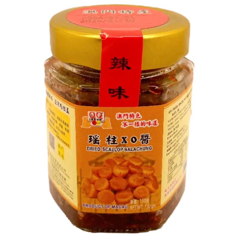 澳門特產 瑤柱XO醬 (辣味)