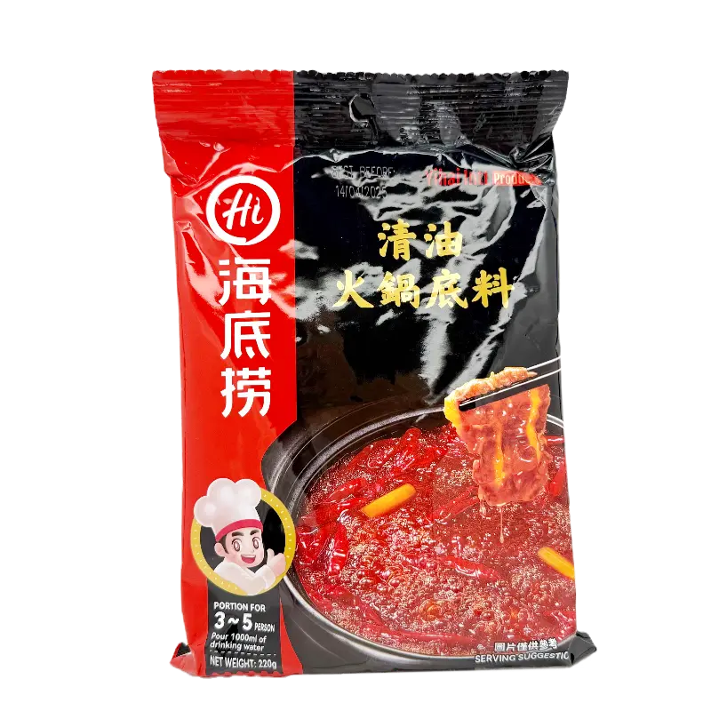 海底撈清油火鍋底料