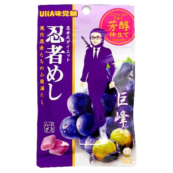 UHA Flavour Candy Giant Grape Flavour Ninja Soft Candy