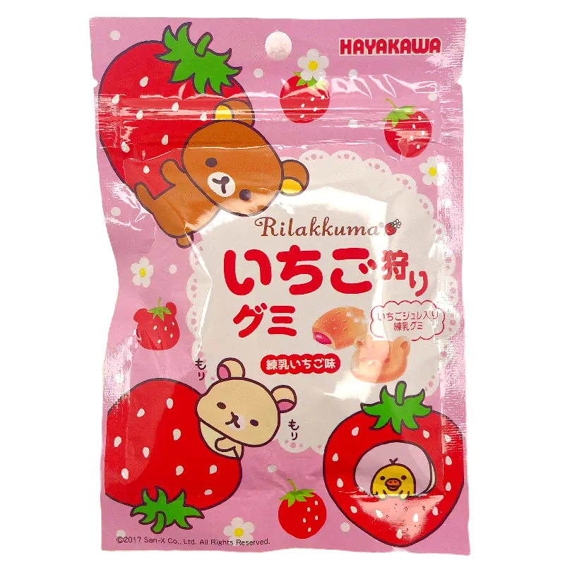 鬆弛熊 草莓味軟糖