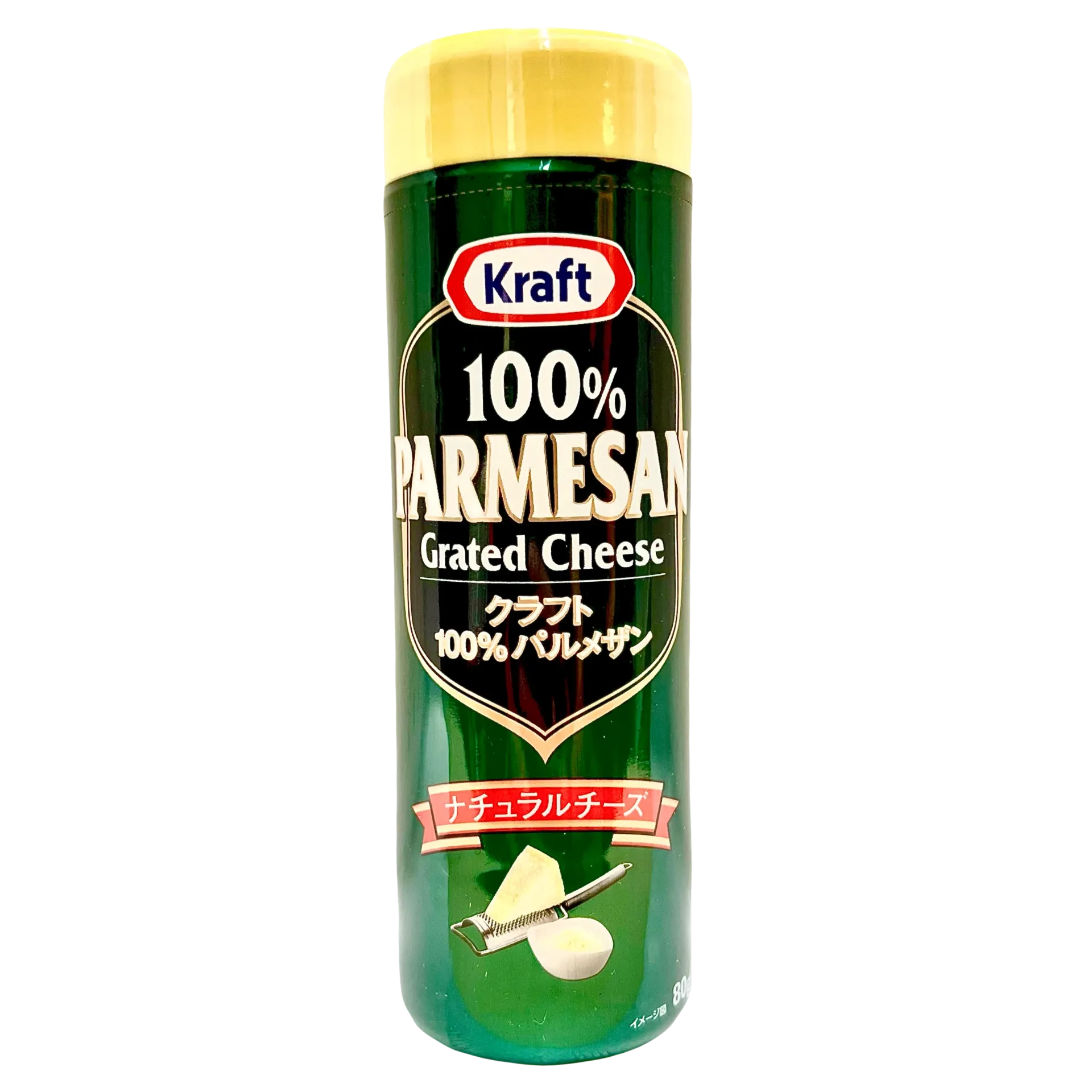 【日本版】Kraft純100%巴馬臣芝士粉