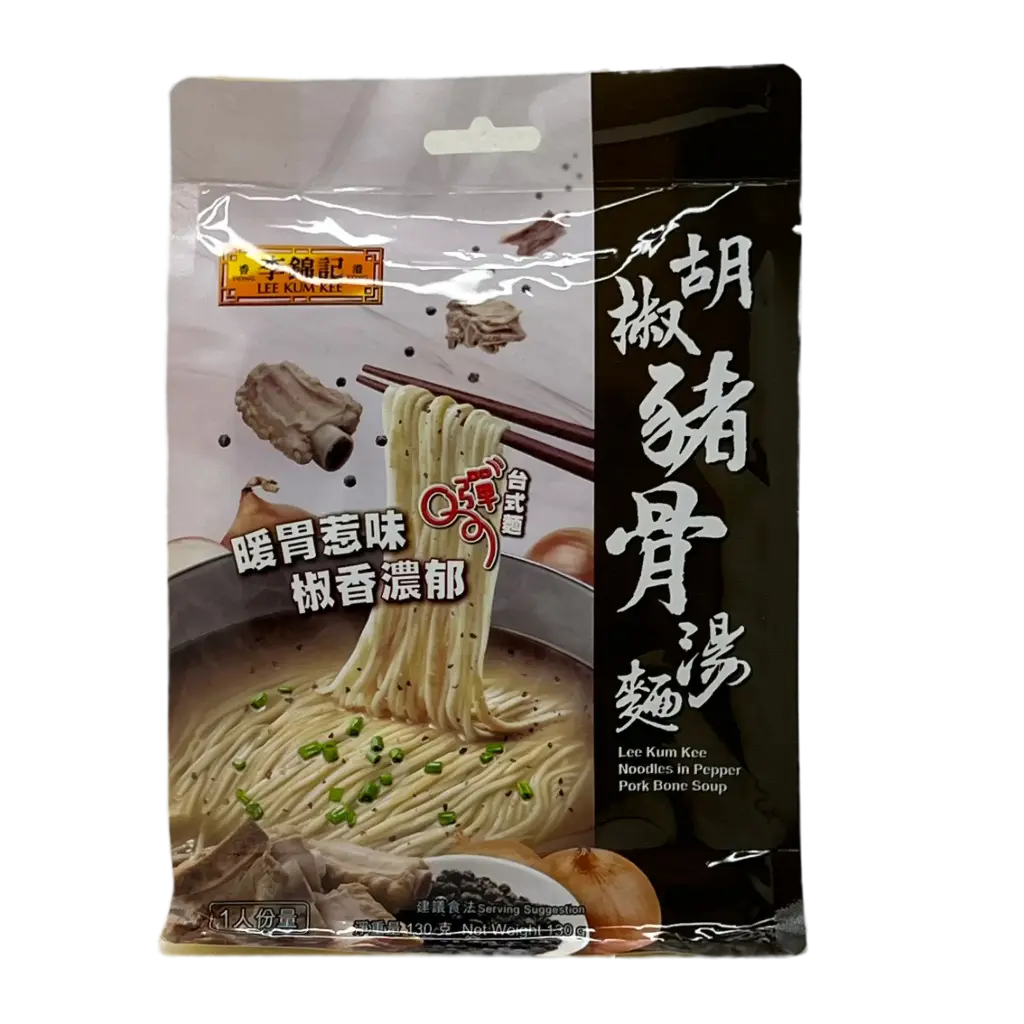 李錦記 胡椒豬骨湯麵