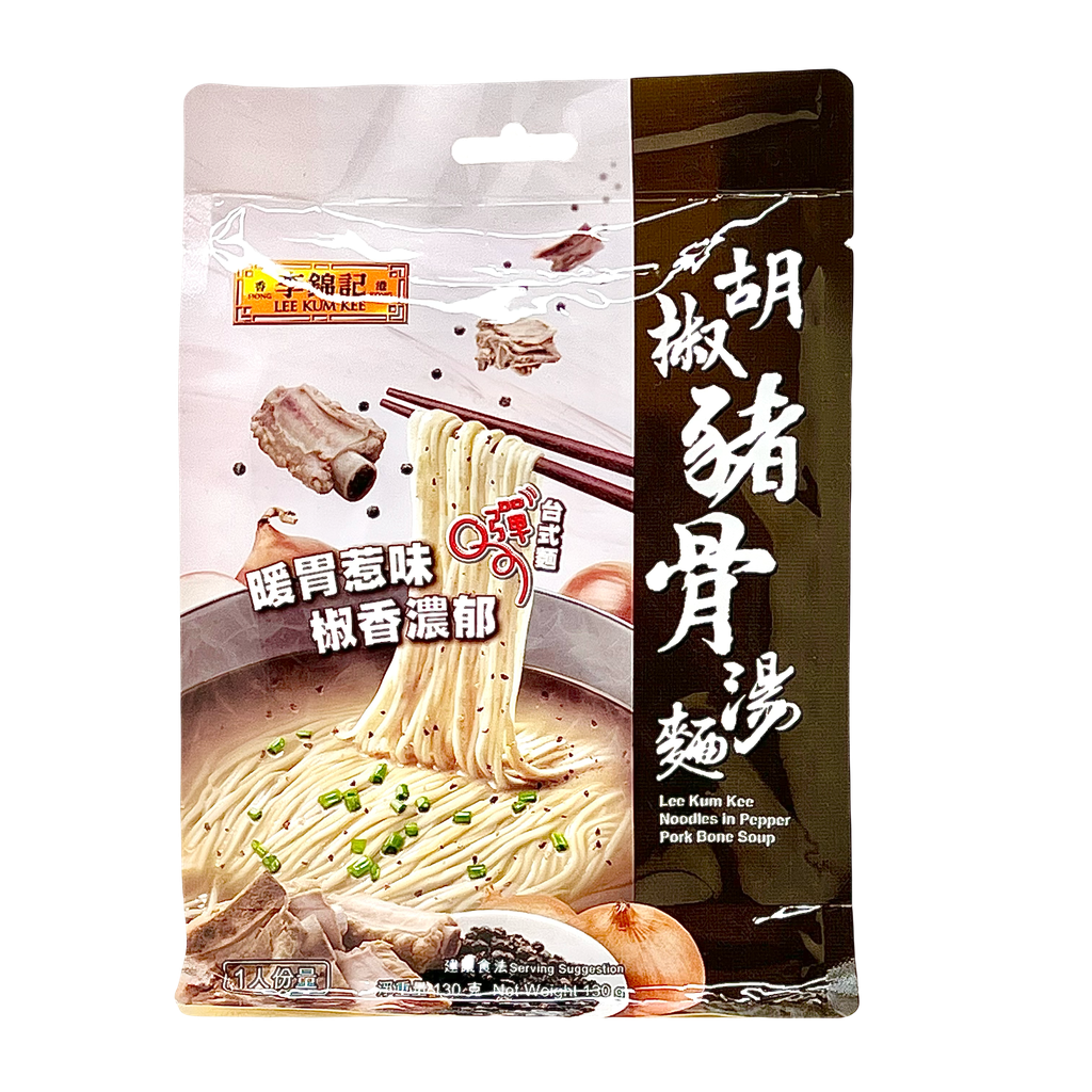 Lee Kum Kee Pepper Pork Bone Noodle Soup