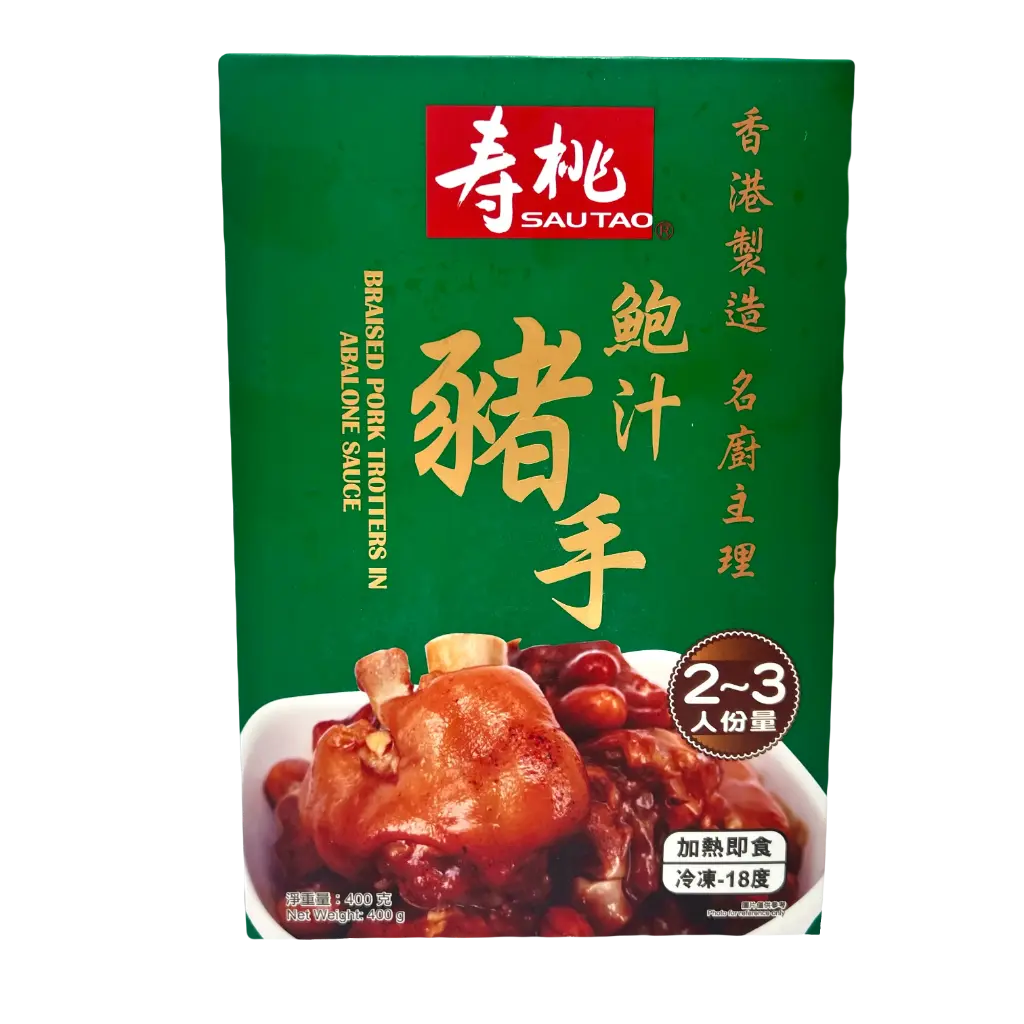 壽桃牌急凍鮑汁豬手