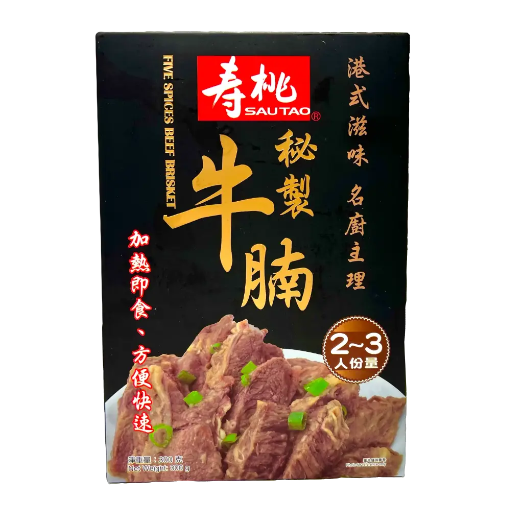 壽桃牌急凍秘製牛腩
