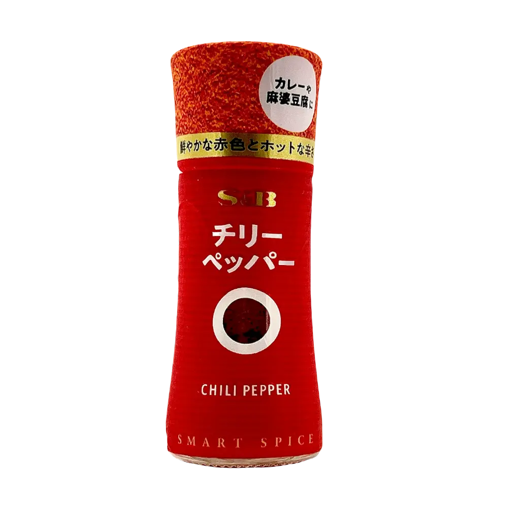S&B辣椒粉