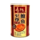 壽桃牌至尊紅燒鮑魚（四隻裝）