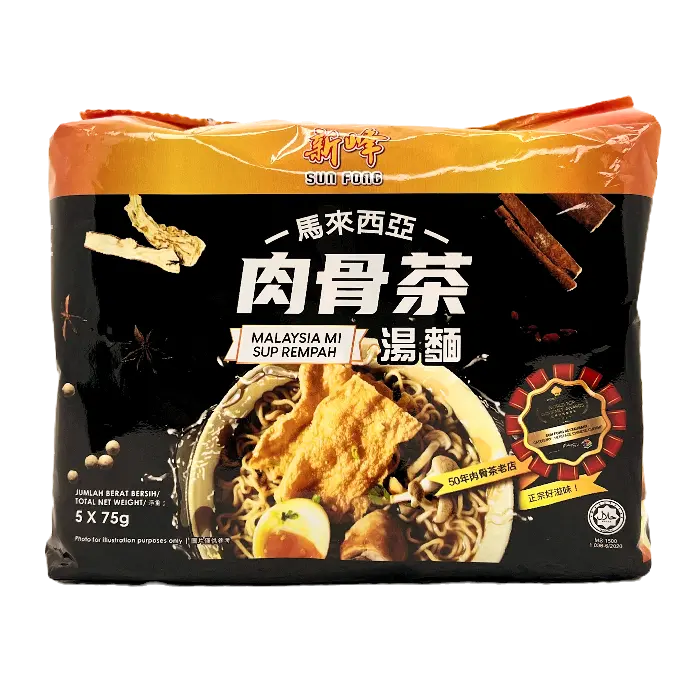 新峰肉骨茶麵