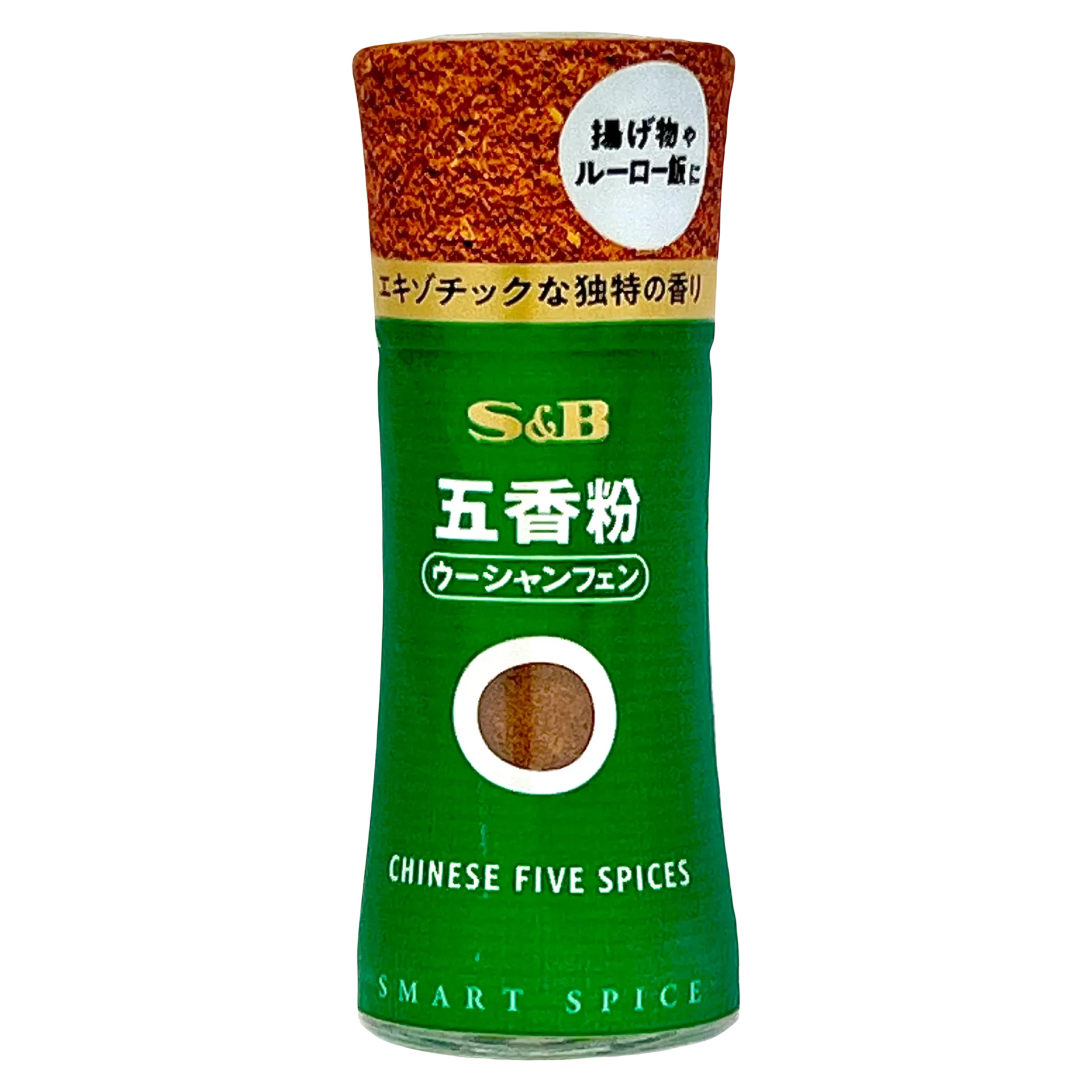 S&B五香粉