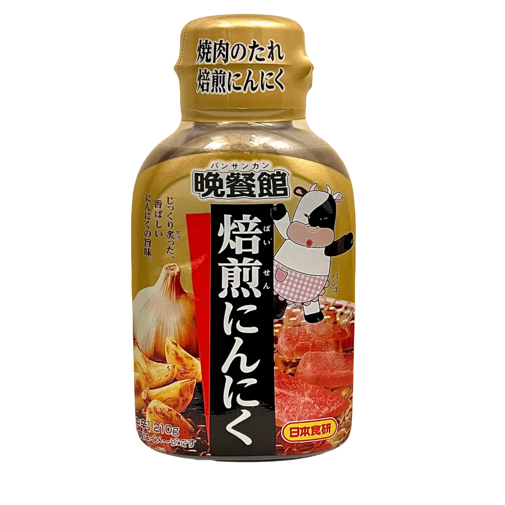 晚餐館培煎燒肉汁（蒜茸味） 