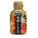 晚餐館培煎燒肉汁（蒜茸味） 