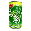 Sangaria canned green tea