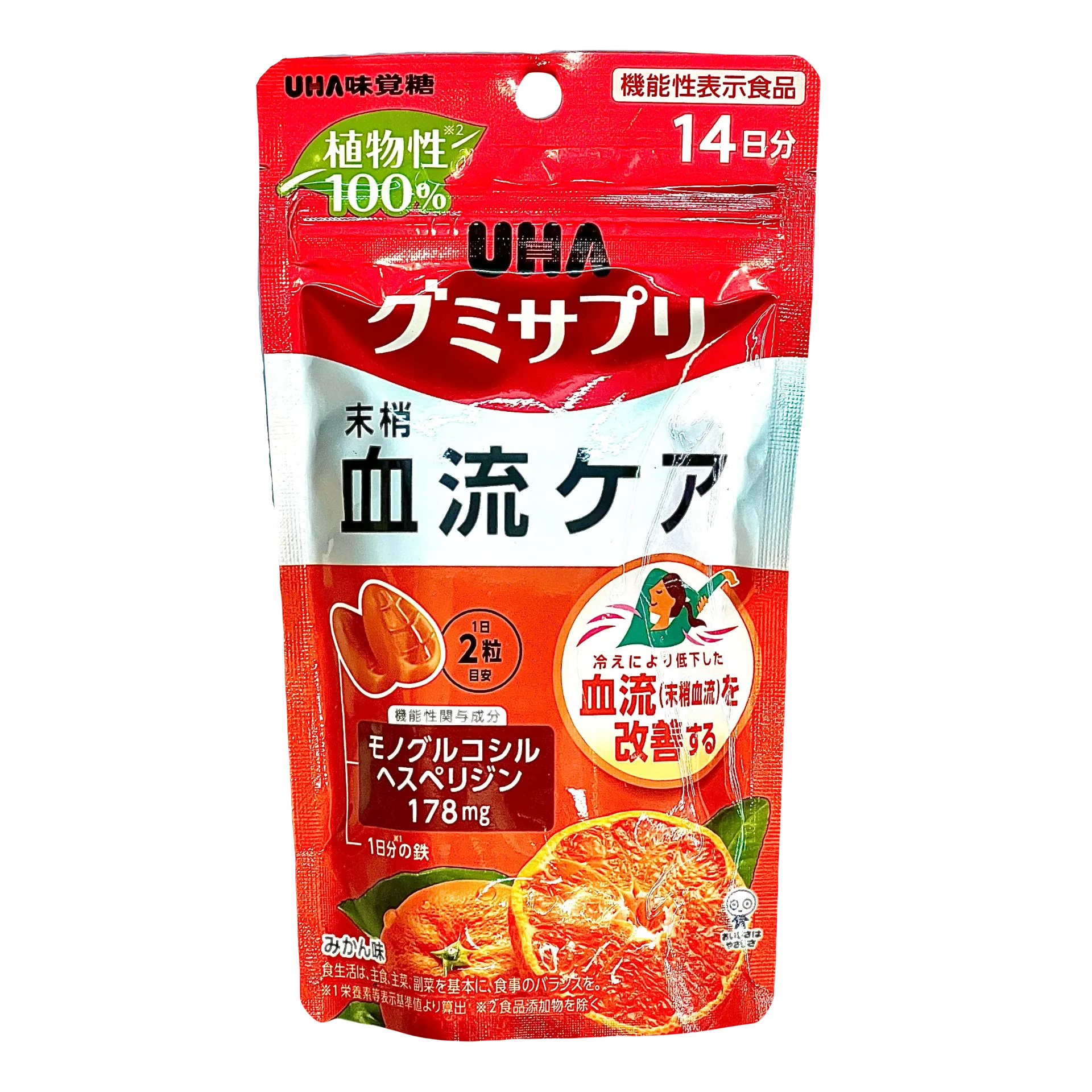 UHA Taste Candy Peripheral Blood Flow Care Gummies