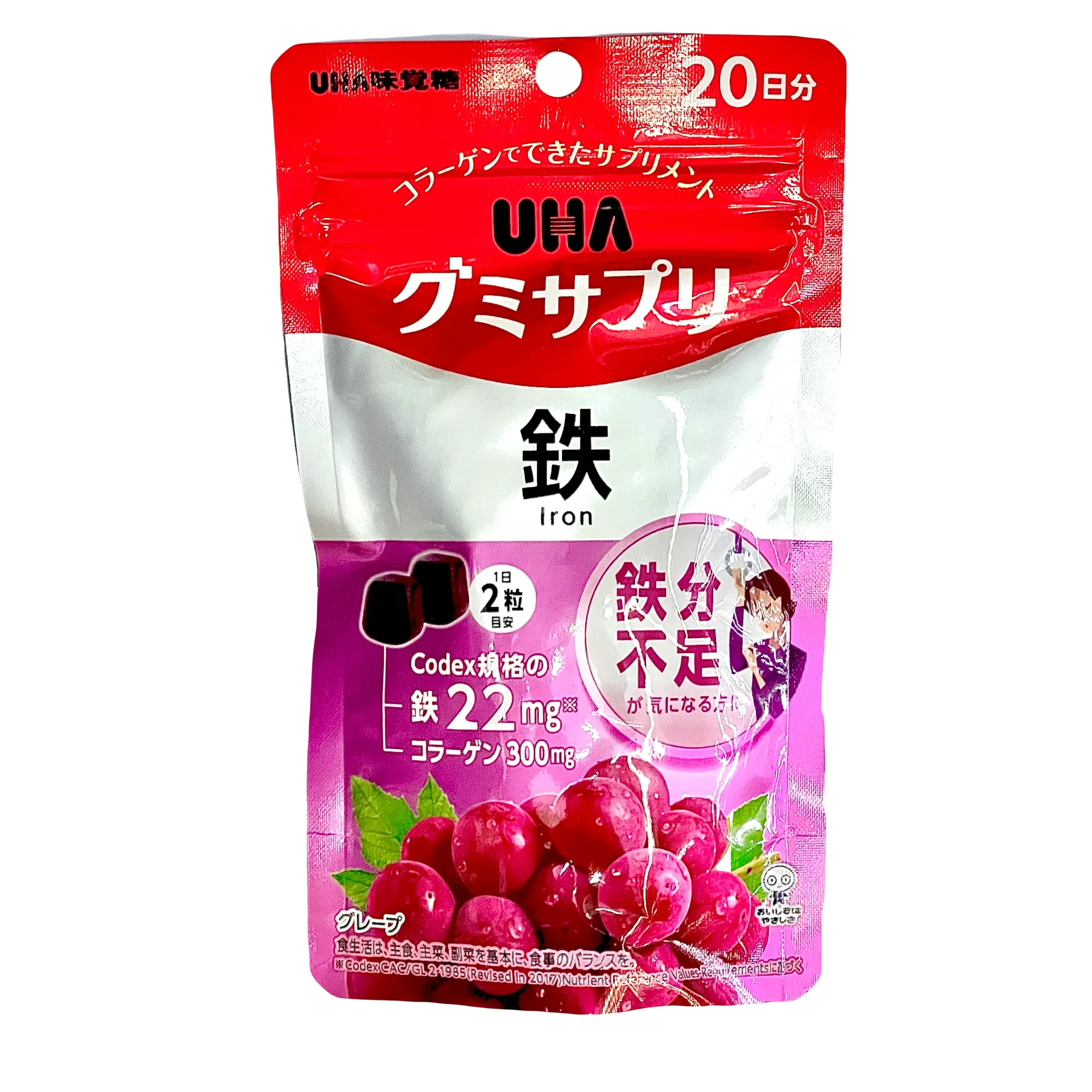 UHA Taste Candy Iron Supplement Gummies (Grape Flavour)