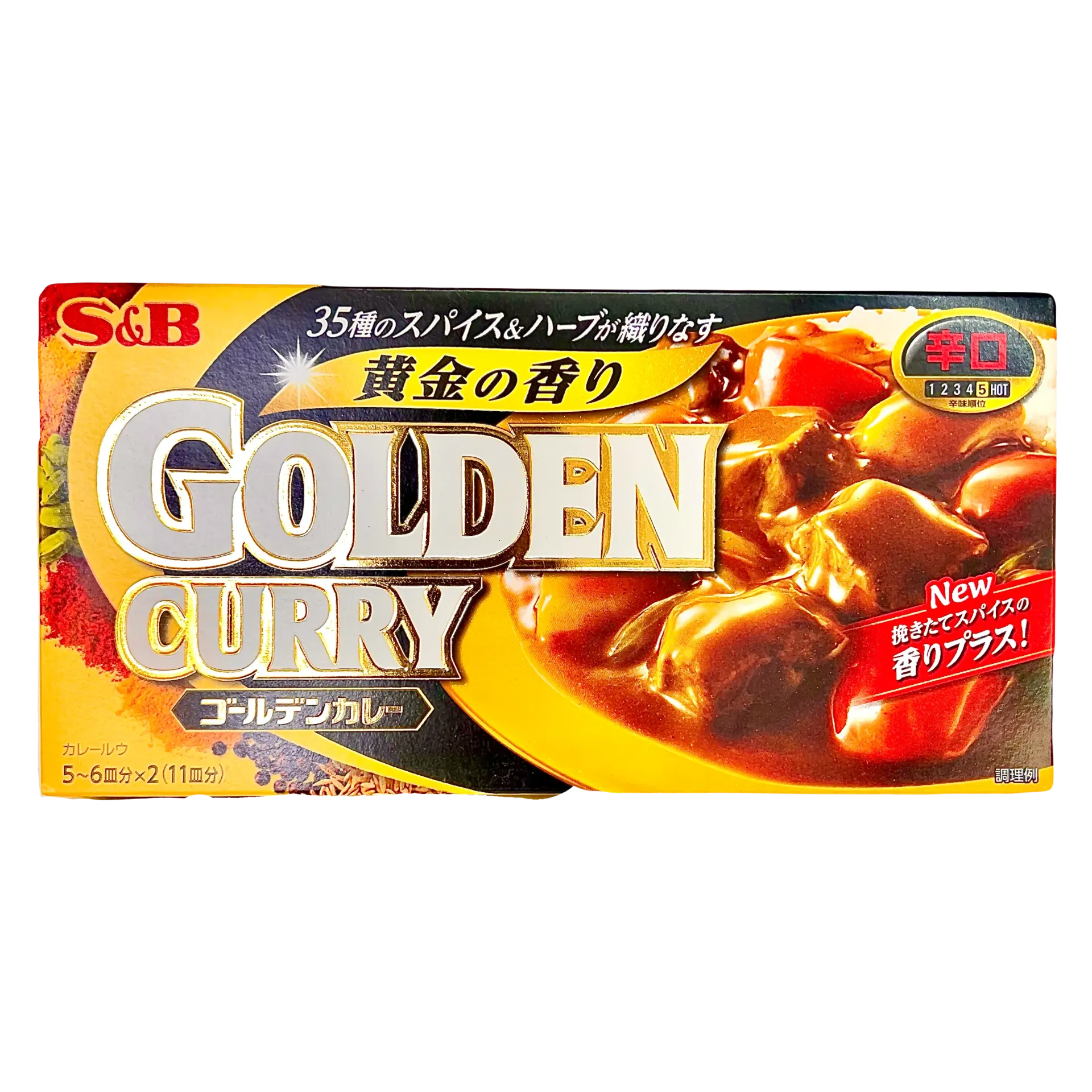 S&B金咖喱磚【辛口】-大辣