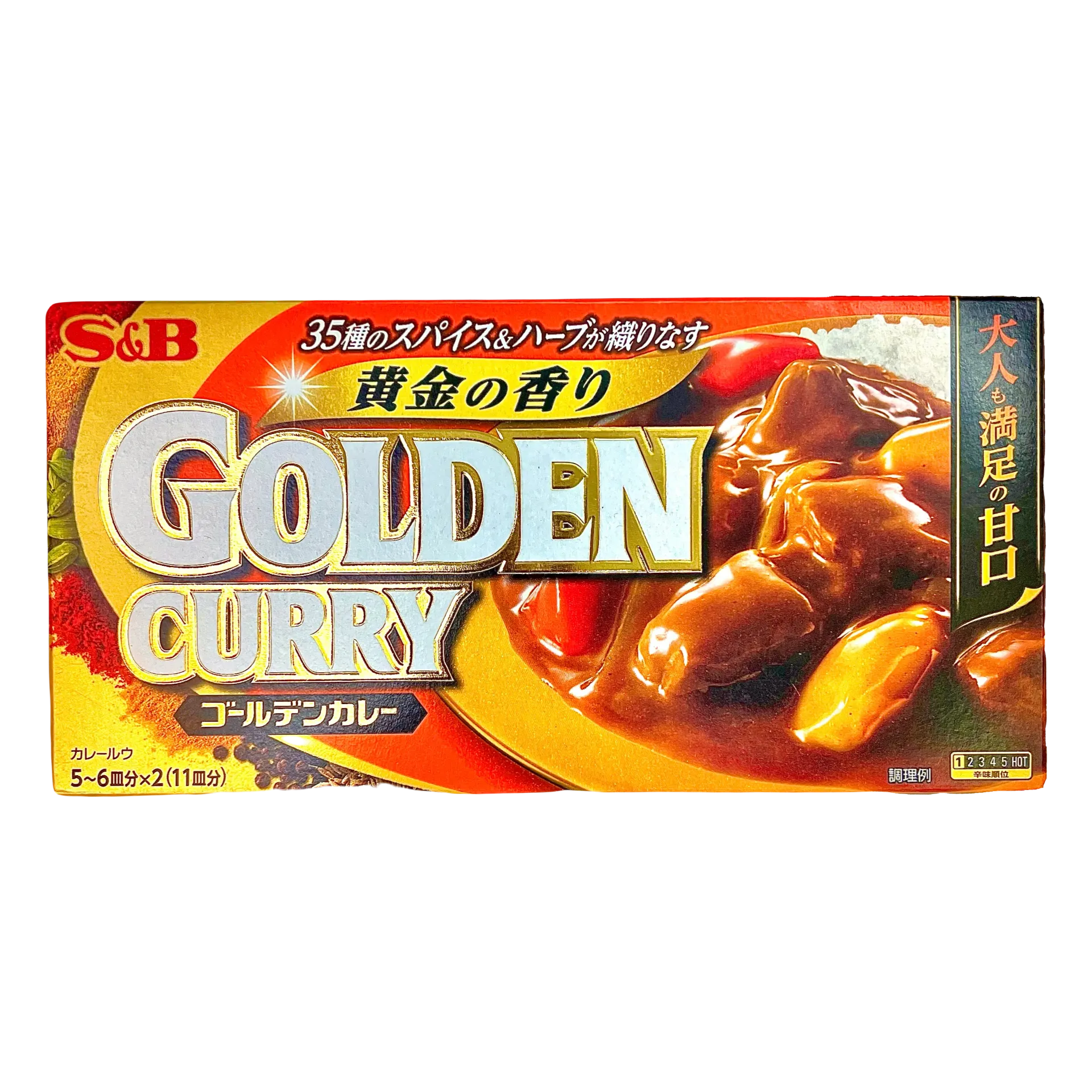 S&B金咖喱磚【甘口】-甜味