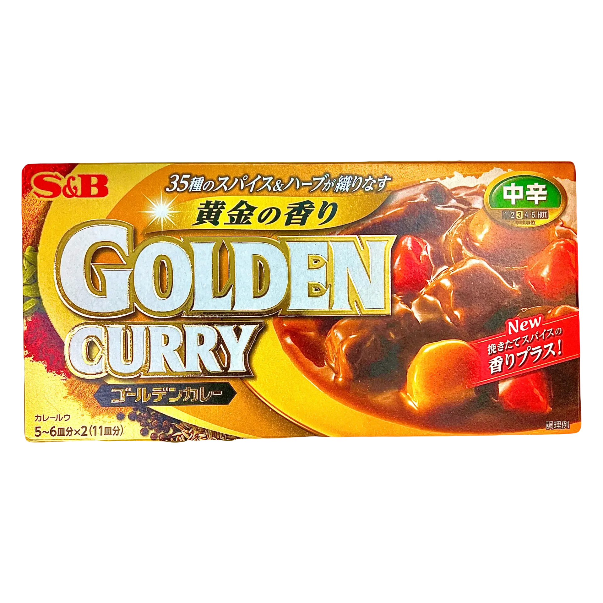 S&B金咖喱磚【中辛】-中辣