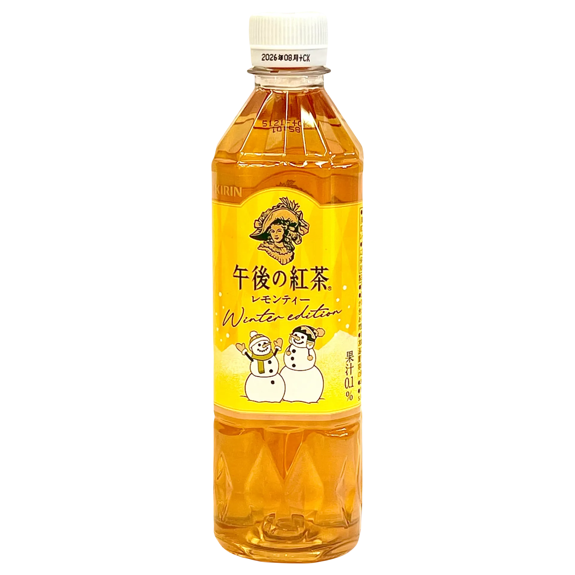 Japanese Kirin afternoon tea