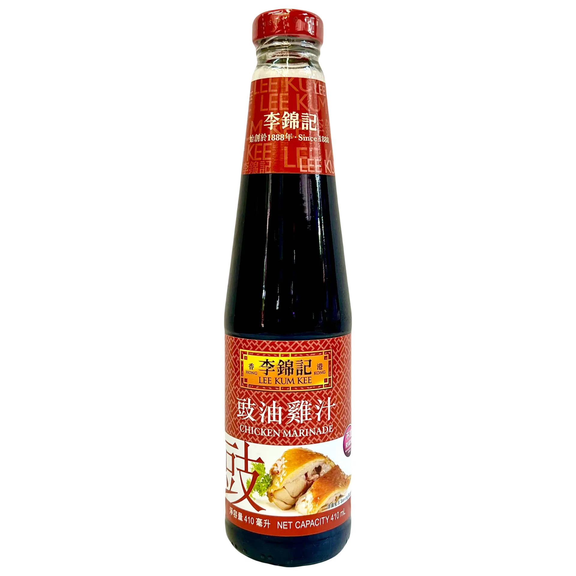 李錦記豉油雞汁