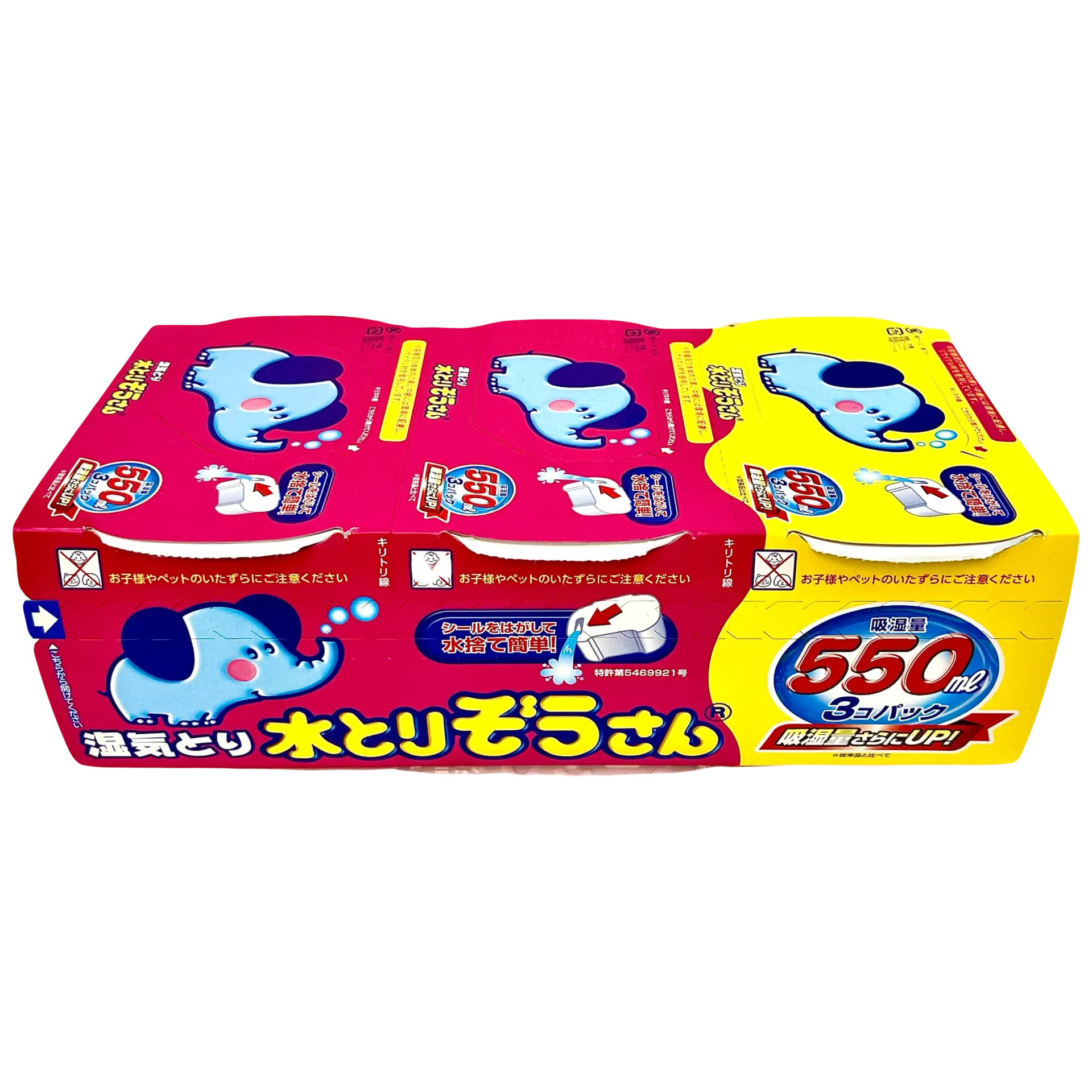 Okamoto Moisture Absorbing Elephants (Pack of Three)